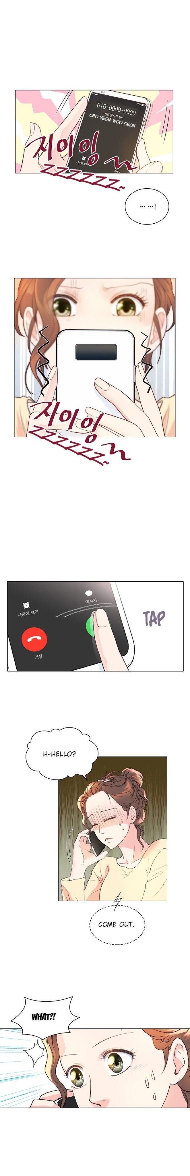 How to Take Off a Wedding Dress chapter 14 - page 1