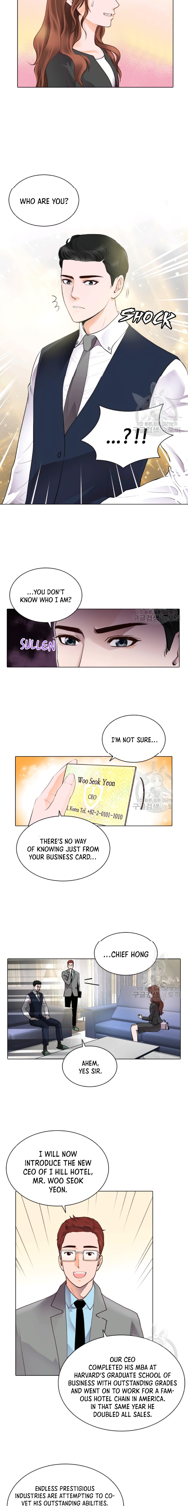 How to Take Off a Wedding Dress chapter 2 - page 11