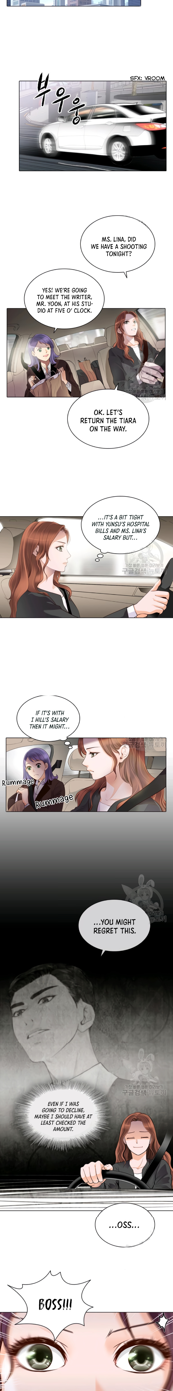 How to Take Off a Wedding Dress chapter 2 - page 16
