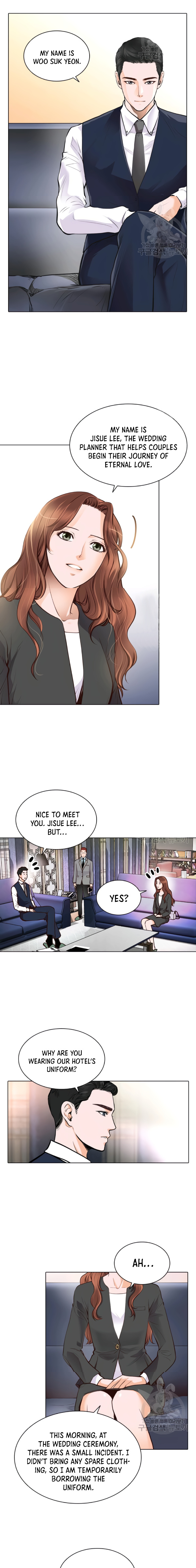 How to Take Off a Wedding Dress chapter 2 - page 6