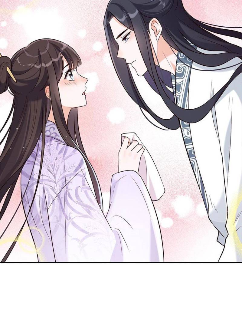 The Phoenix in a Turbulent World chapter 33 - page 12