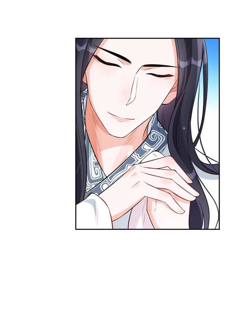 The Phoenix in a Turbulent World chapter 33 - page 15