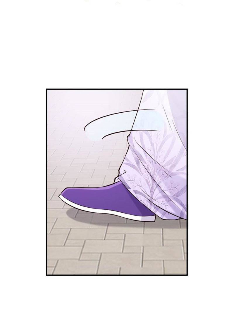 The Phoenix in a Turbulent World chapter 33 - page 8