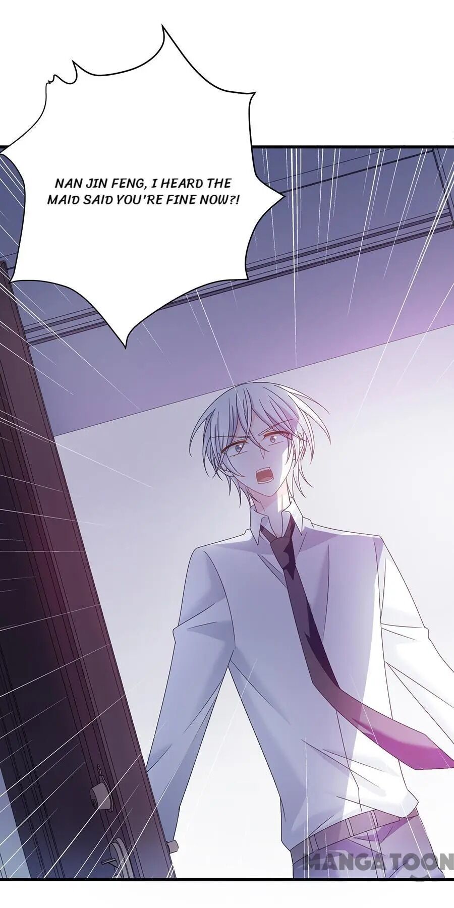 Demon Don’t Kiss Me Chapter 50 - page 14