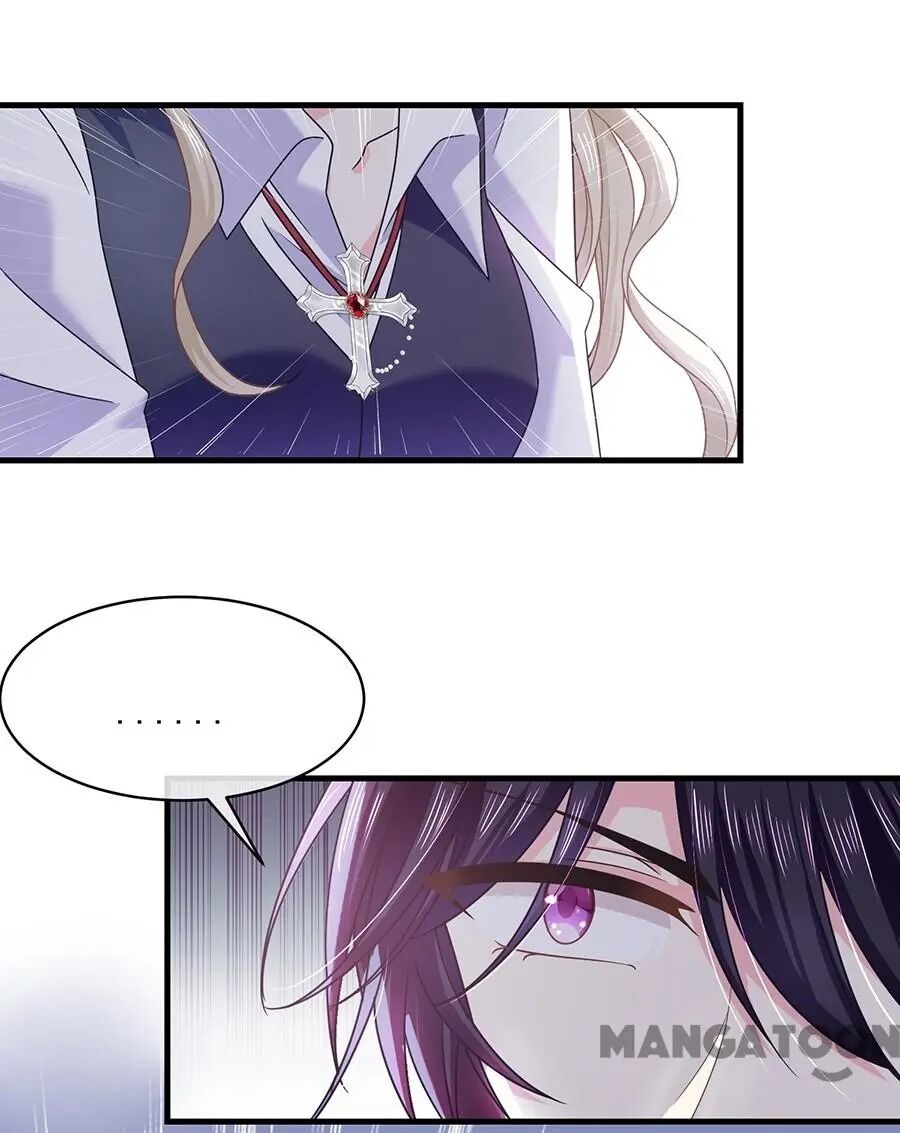 Demon Don’t Kiss Me Chapter 50 - page 9