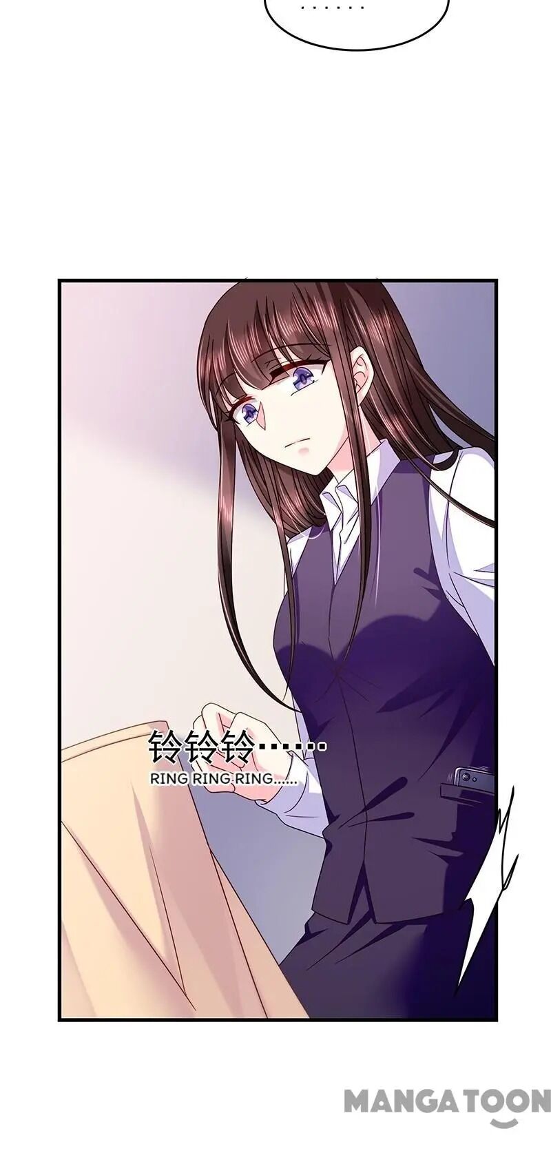 Demon Don’t Kiss Me Chapter 40 - page 18