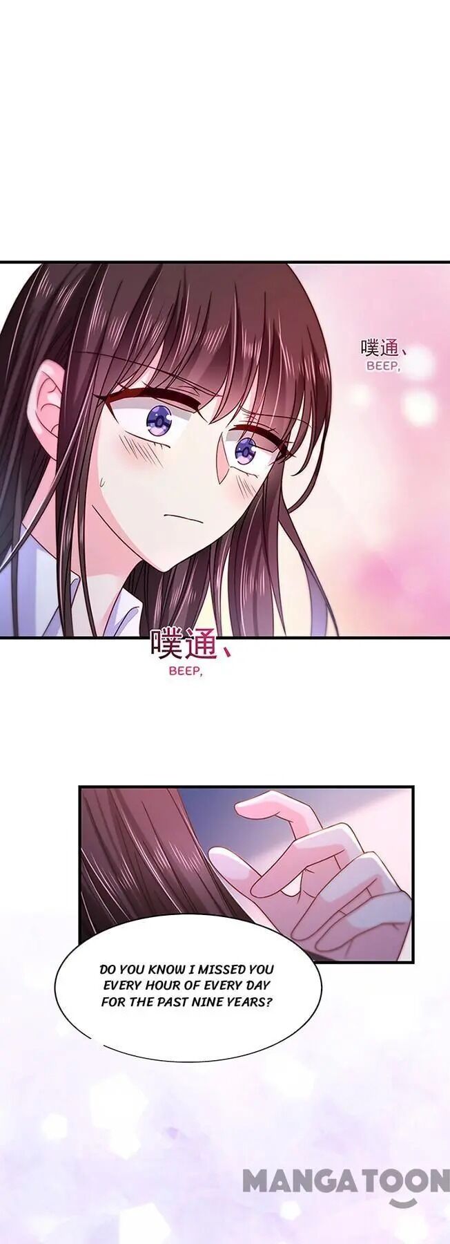Demon Don’t Kiss Me Chapter 41 - page 22