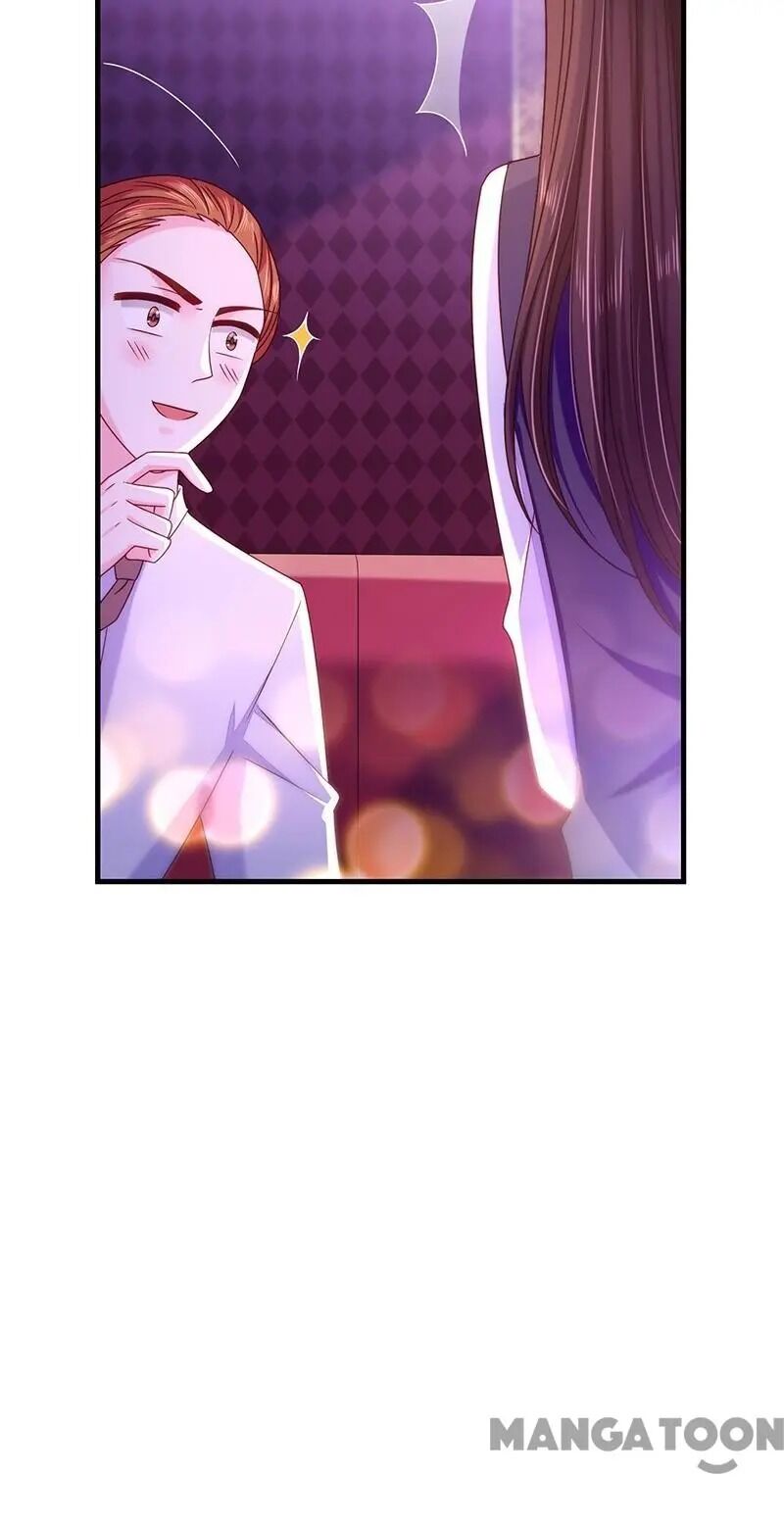 Demon Don’t Kiss Me Chapter 41 - page 6