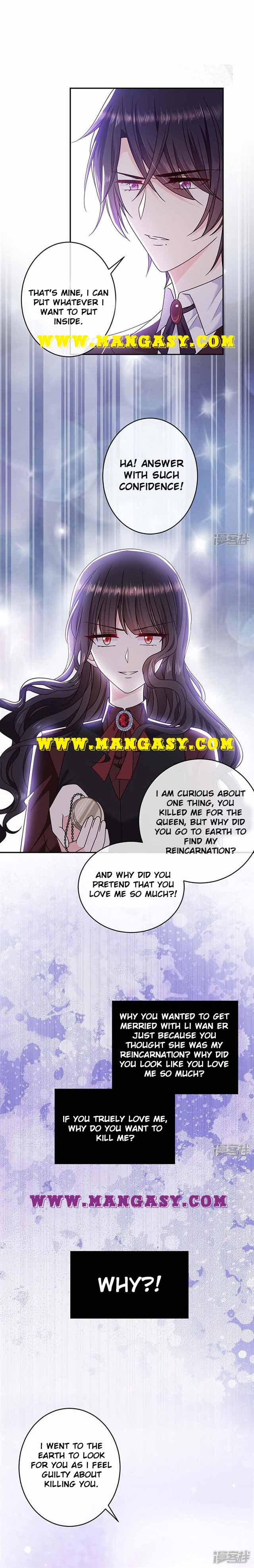 Demon Don’t Kiss Me Chapter 120 - page 7