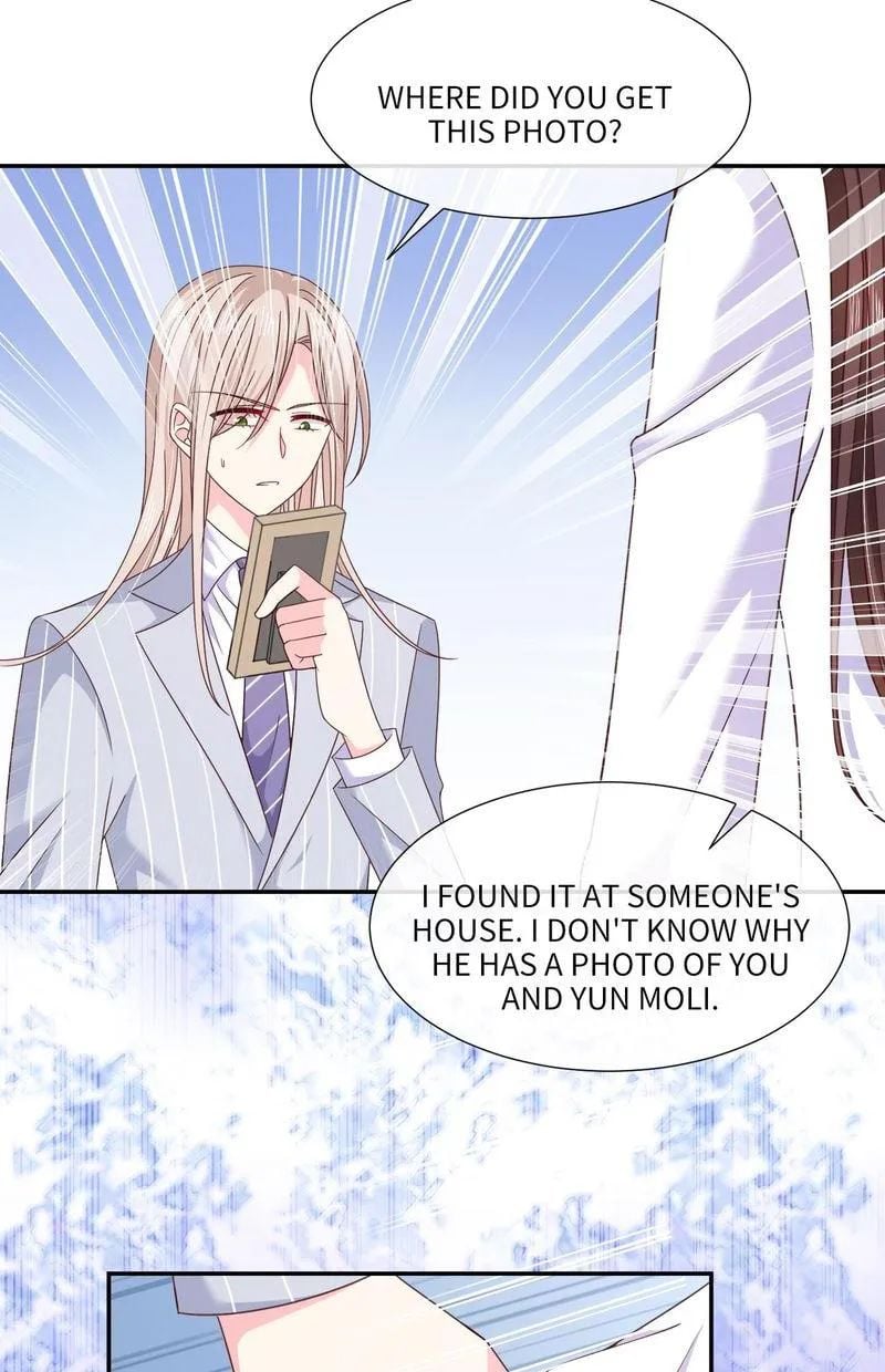 Demon Don’t Kiss Me Chapter 100 - page 13