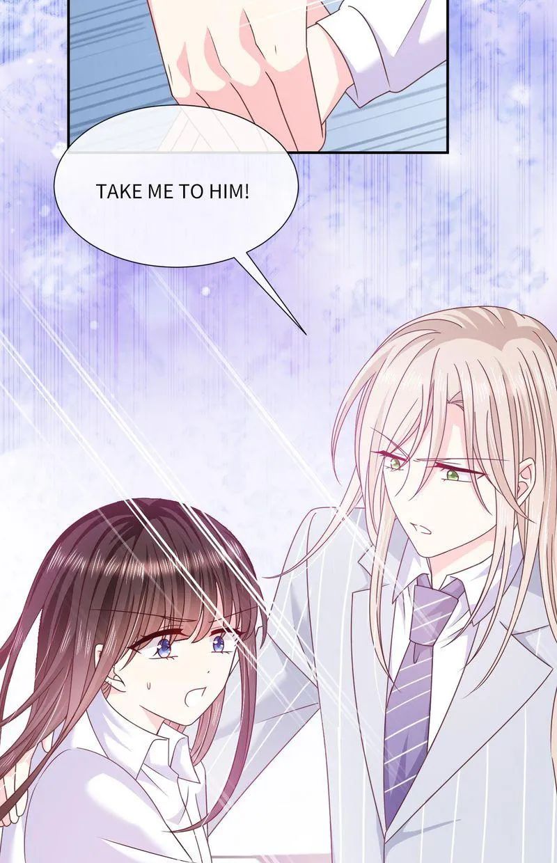 Demon Don’t Kiss Me Chapter 100 - page 14
