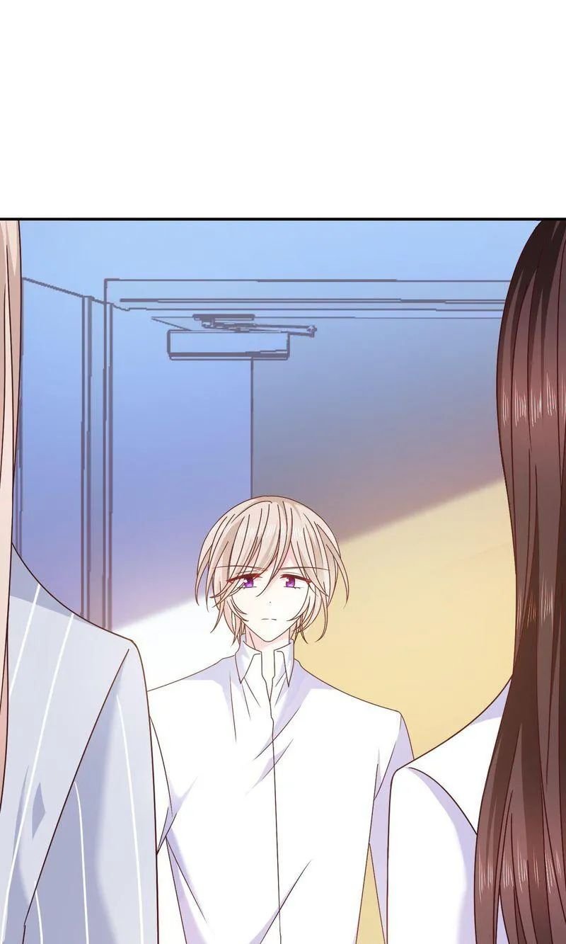 Demon Don’t Kiss Me Chapter 100 - page 20