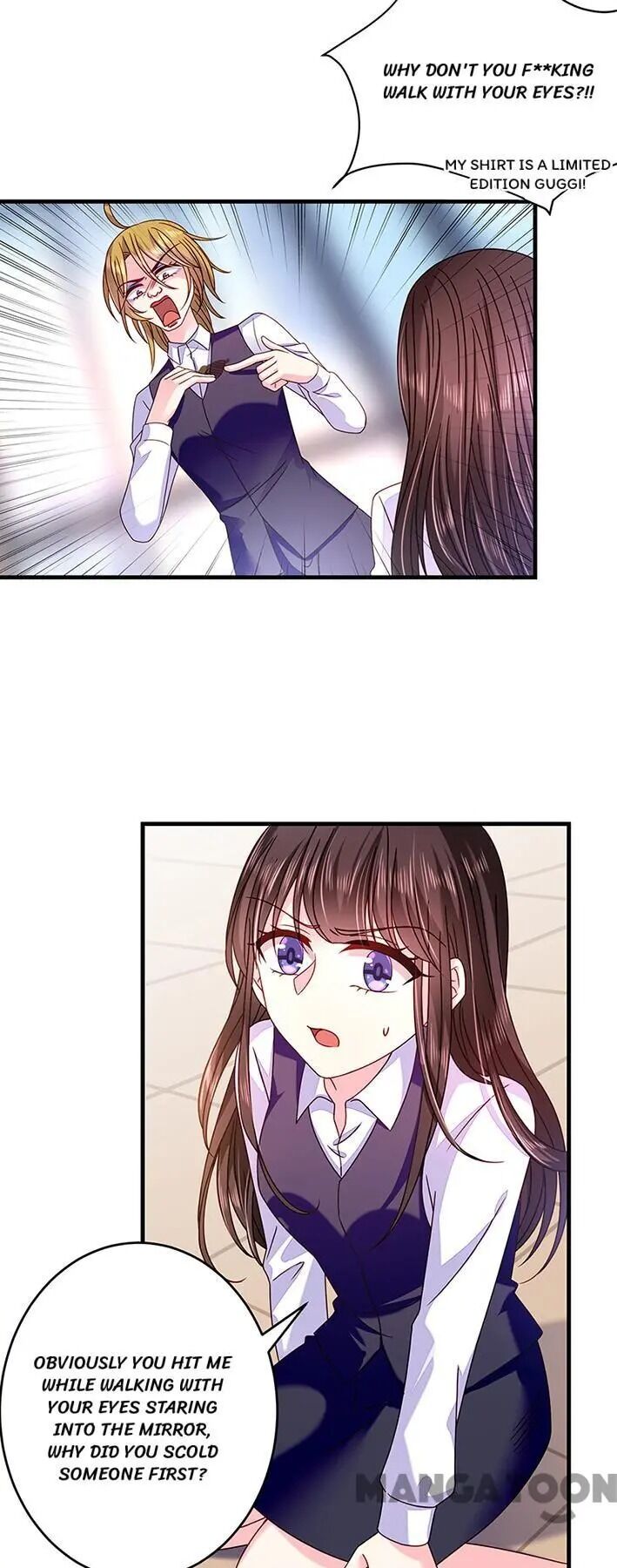 Demon Don’t Kiss Me Chapter 42 - page 13