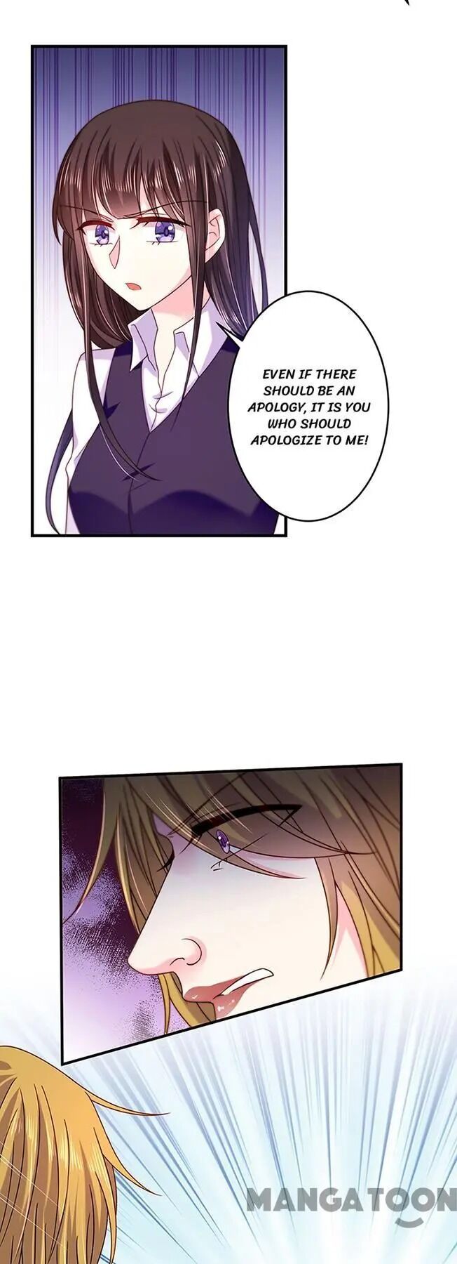 Demon Don’t Kiss Me Chapter 42 - page 17