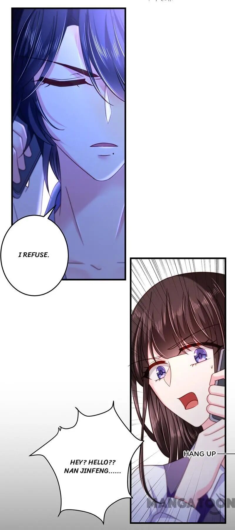 Demon Don’t Kiss Me Chapter 42 - page 3