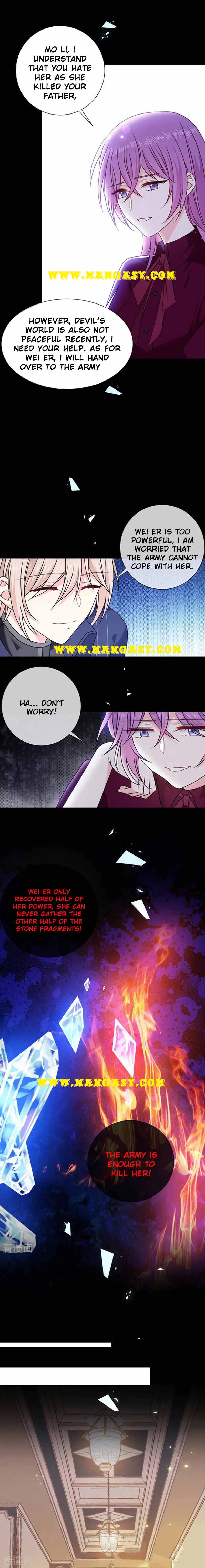 Demon Don’t Kiss Me Chapter 162 - page 4