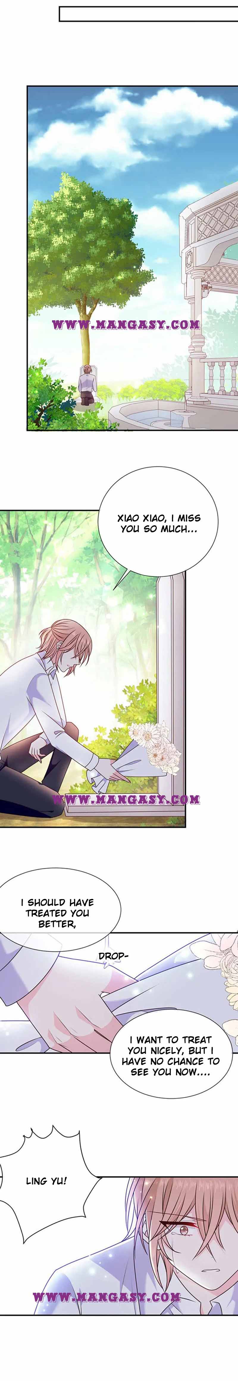 Demon Don’t Kiss Me Chapter 162 - page 7