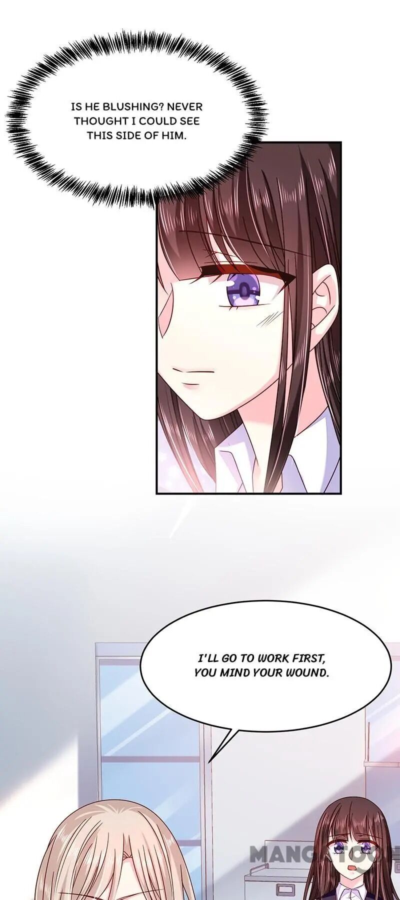 Demon Don’t Kiss Me Chapter 43 - page 13