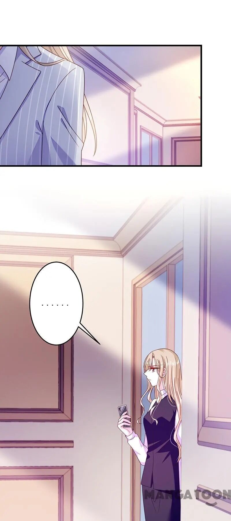 Demon Don’t Kiss Me Chapter 43 - page 17