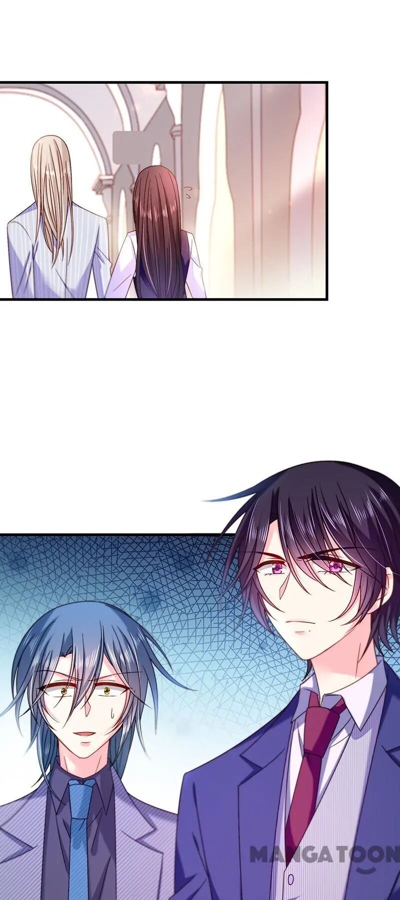 Demon Don’t Kiss Me Chapter 43 - page 5
