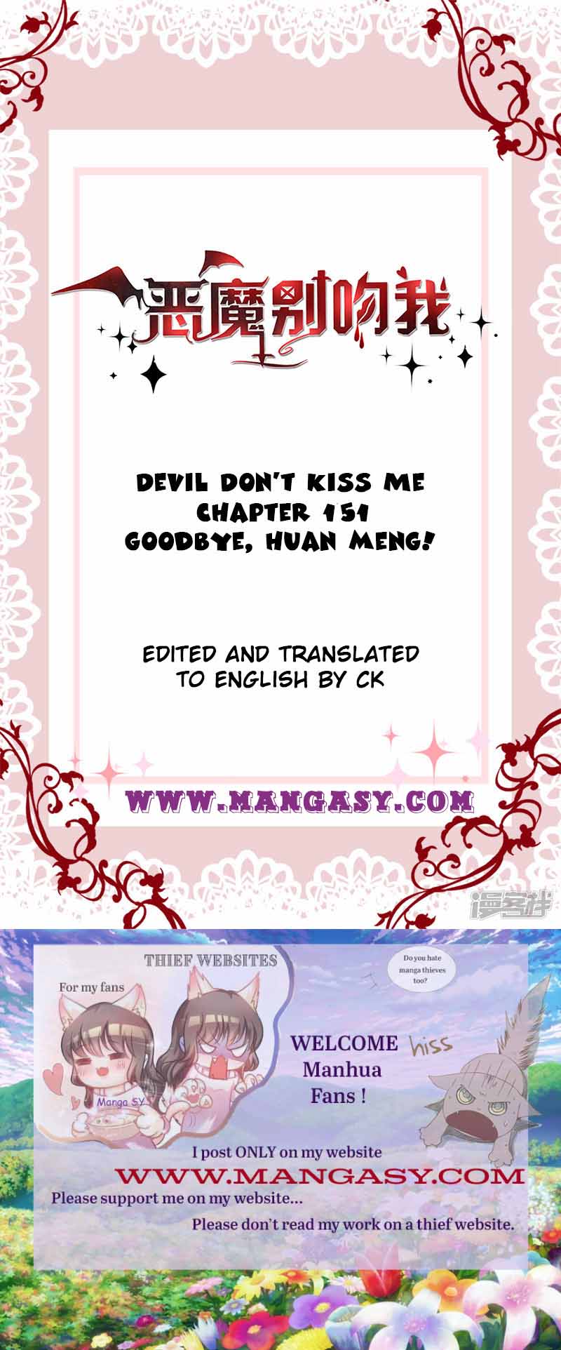 Demon Don’t Kiss Me Chapter 151 - page 1