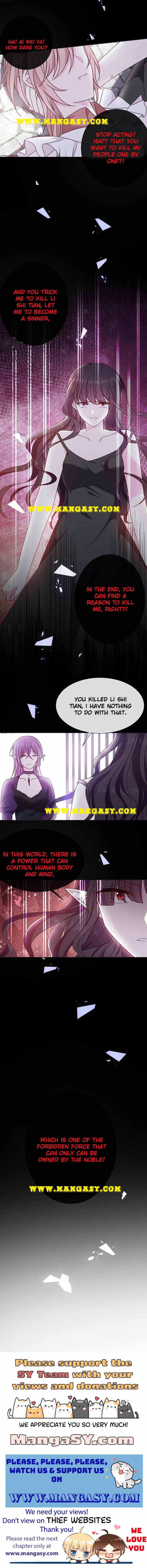 Demon Don’t Kiss Me Chapter 151 - page 10