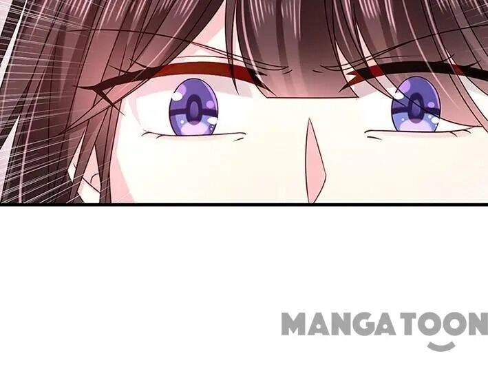 Demon Don’t Kiss Me Chapter 44 - page 22