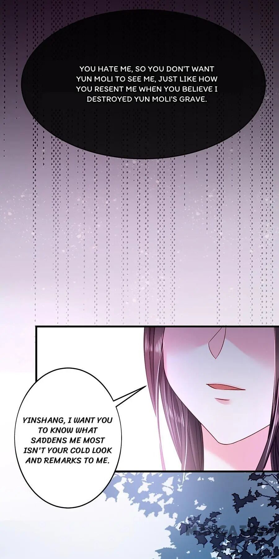 Demon Don’t Kiss Me Chapter 44 - page 31