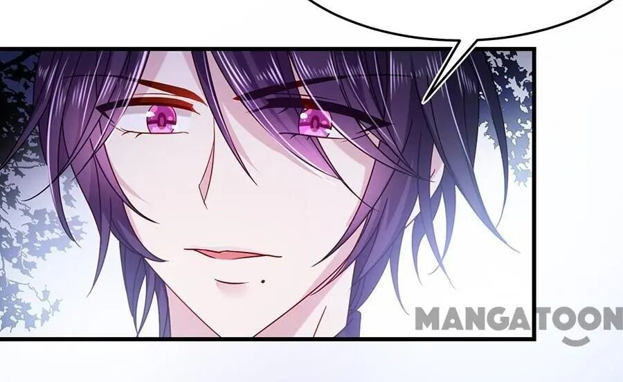 Demon Don’t Kiss Me Chapter 44 - page 41