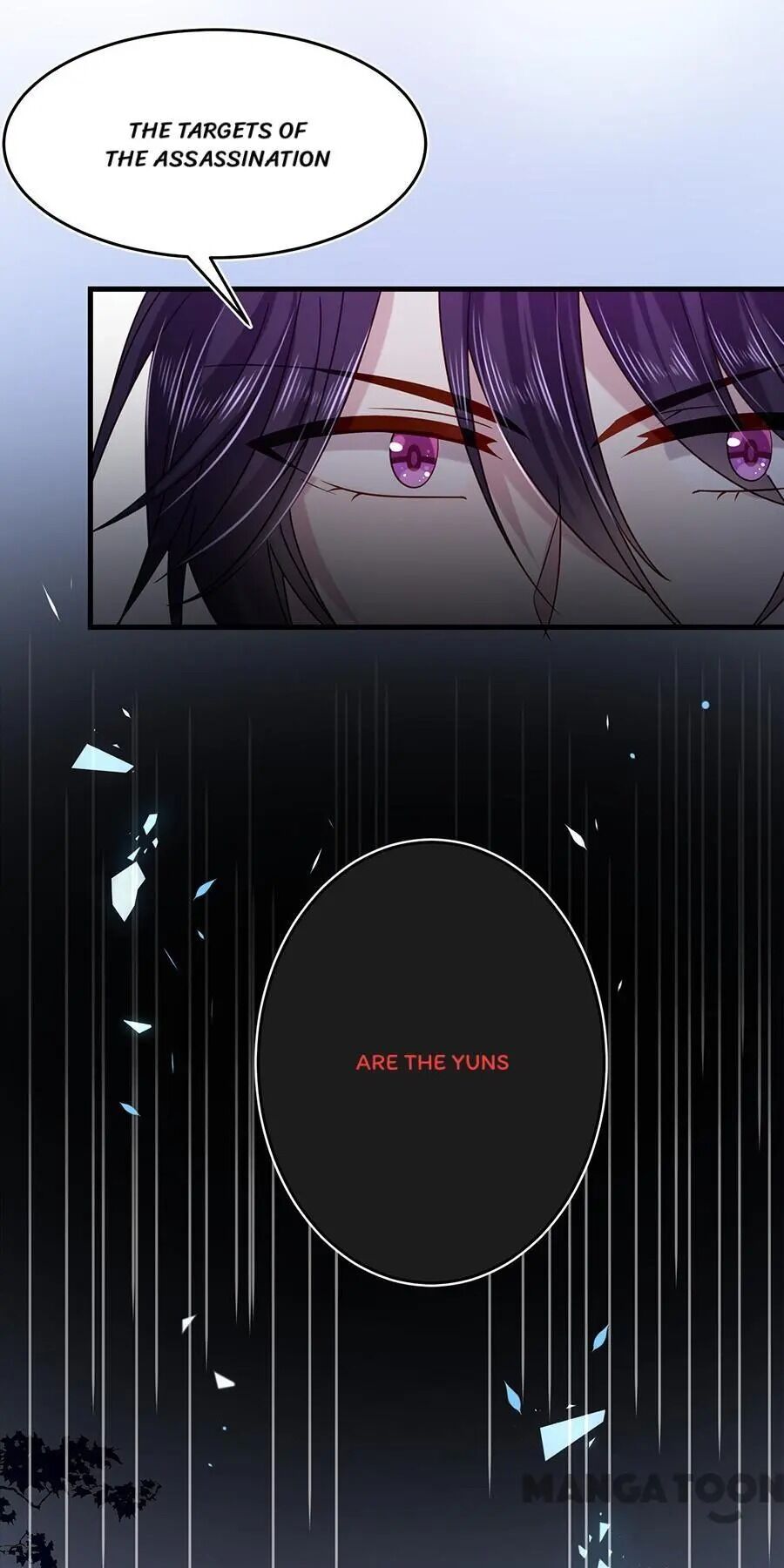 Demon Don’t Kiss Me Chapter 44 - page 42