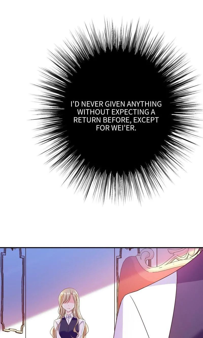 Demon Don’t Kiss Me Chapter 73 - page 17