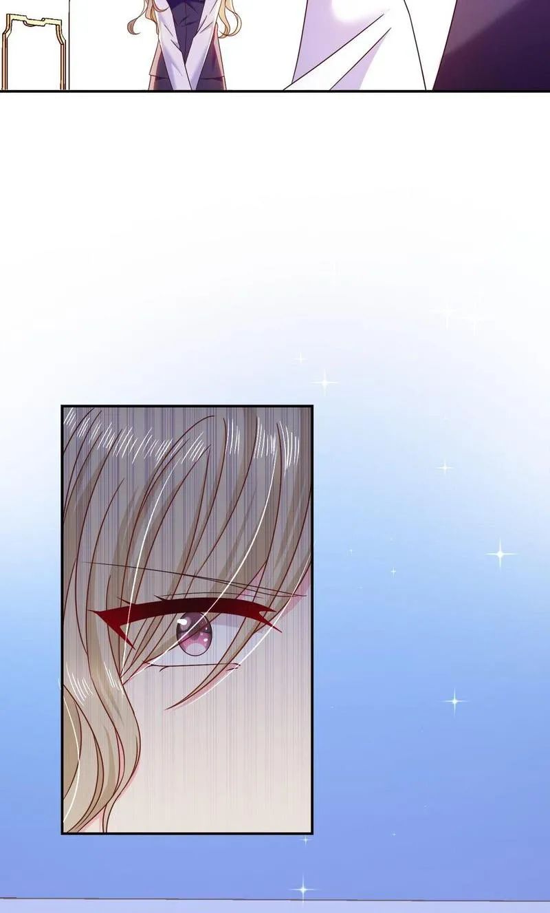 Demon Don’t Kiss Me Chapter 73 - page 18