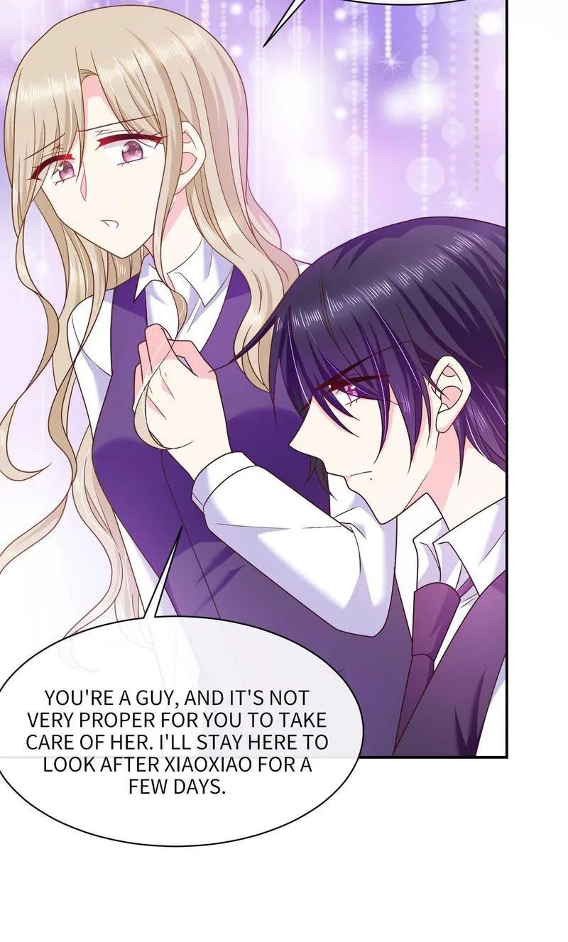 Demon Don’t Kiss Me Chapter 73 - page 24