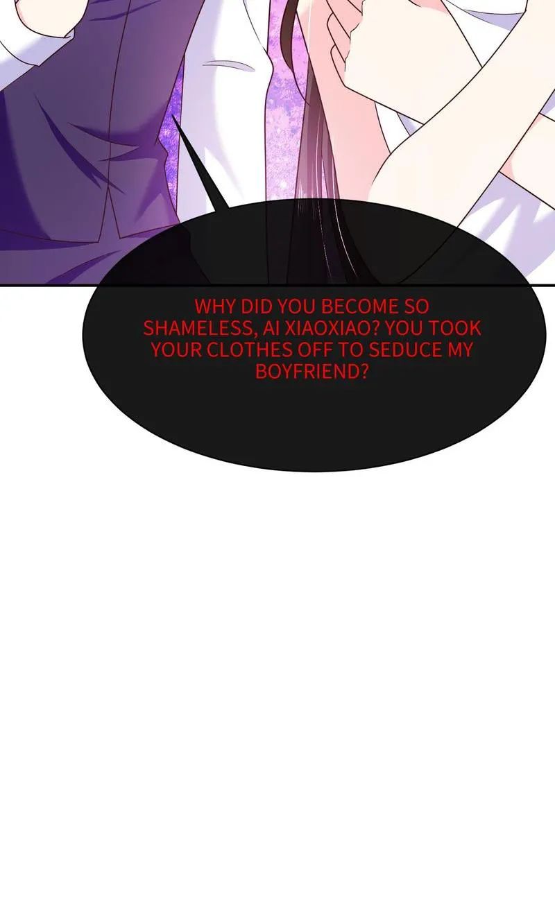 Demon Don’t Kiss Me Chapter 73 - page 33