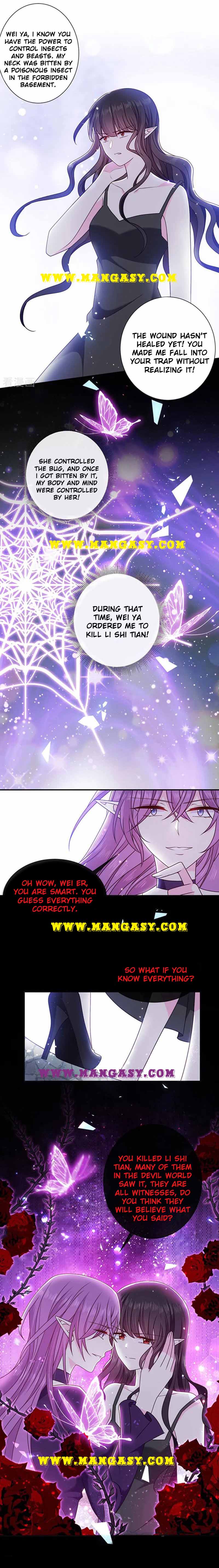 Demon Don’t Kiss Me Chapter 152 - page 2