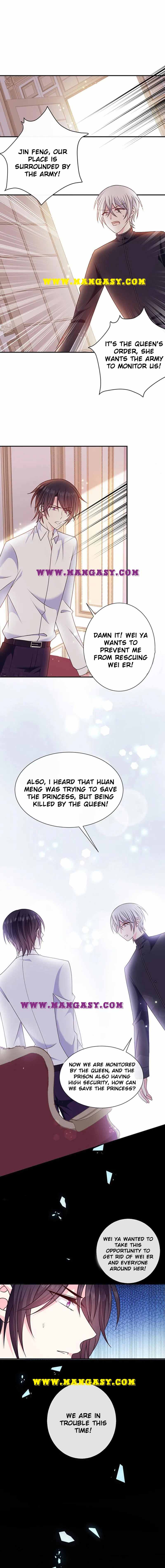 Demon Don’t Kiss Me Chapter 152 - page 5