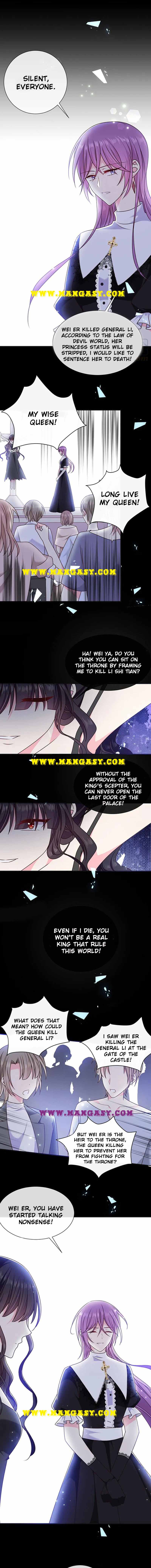 Demon Don’t Kiss Me Chapter 152 - page 7