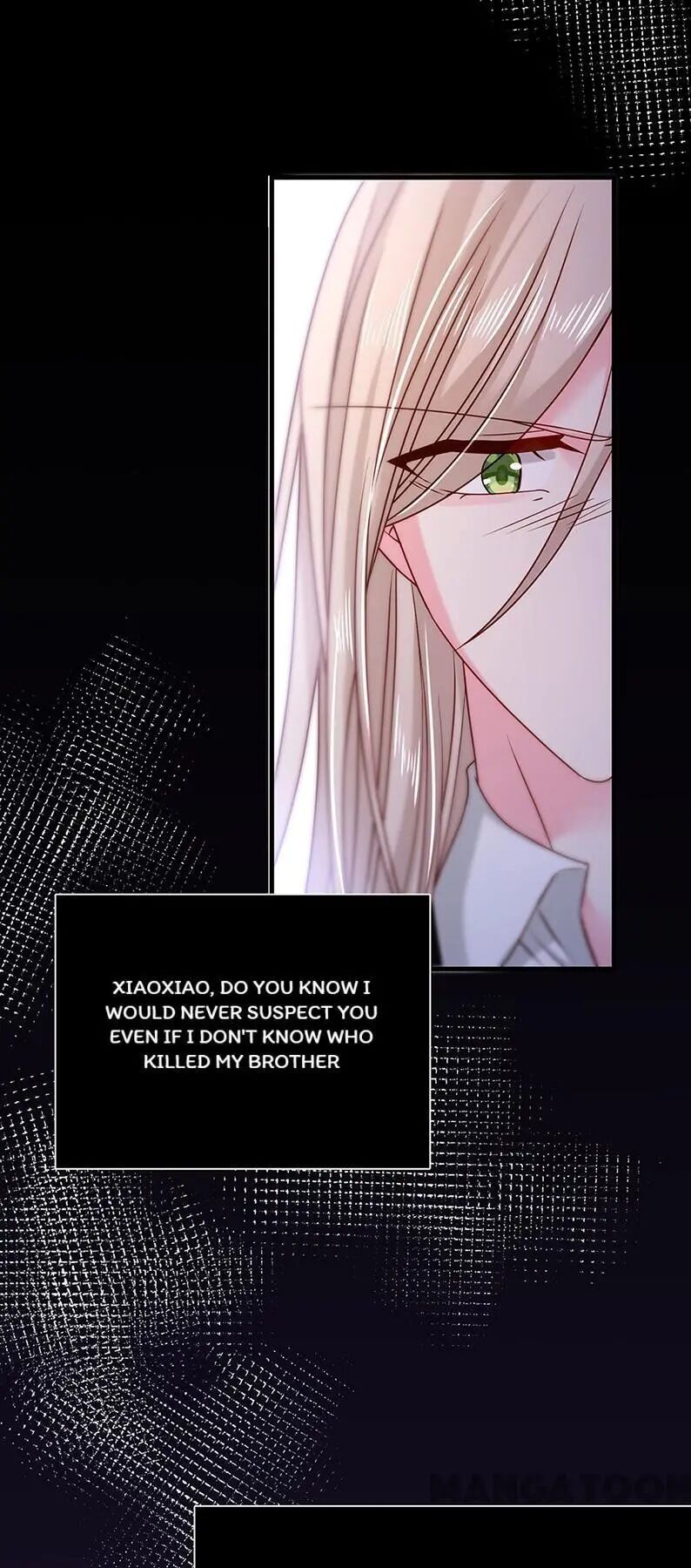Demon Don’t Kiss Me Chapter 45 - page 18