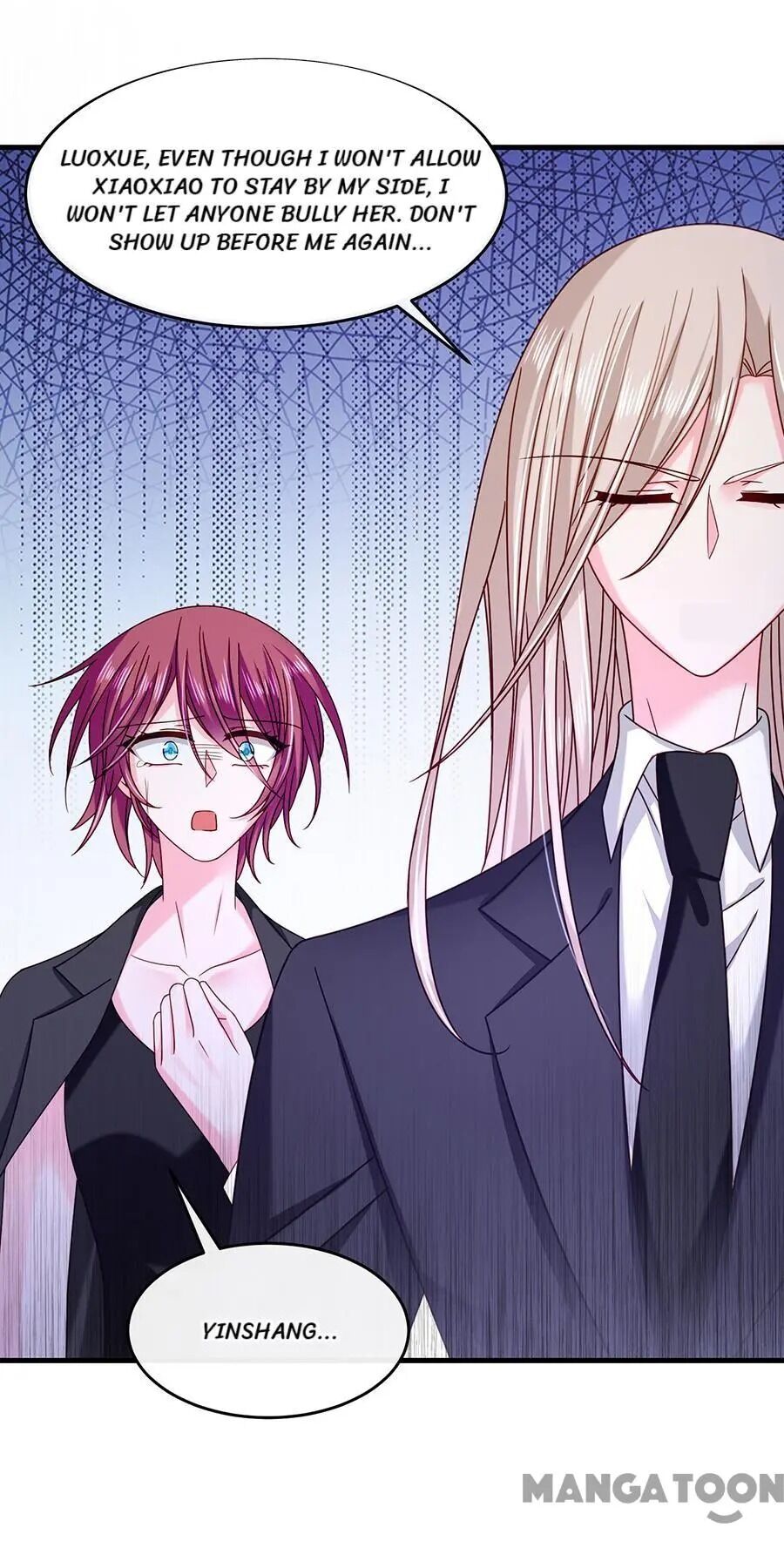 Demon Don’t Kiss Me Chapter 45 - page 26
