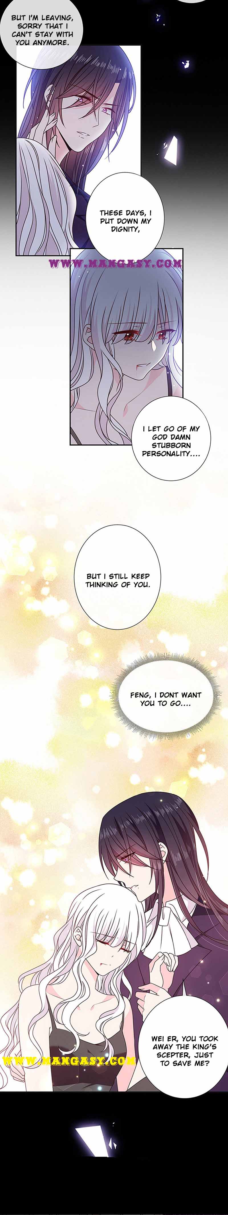 Demon Don’t Kiss Me Chapter 198 - page 5