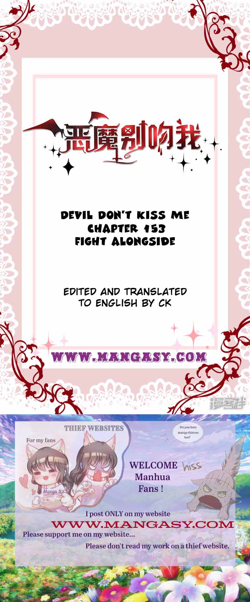 Demon Don’t Kiss Me Chapter 153 - page 1