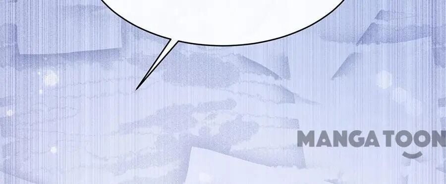 Demon Don’t Kiss Me Chapter 46 - page 17
