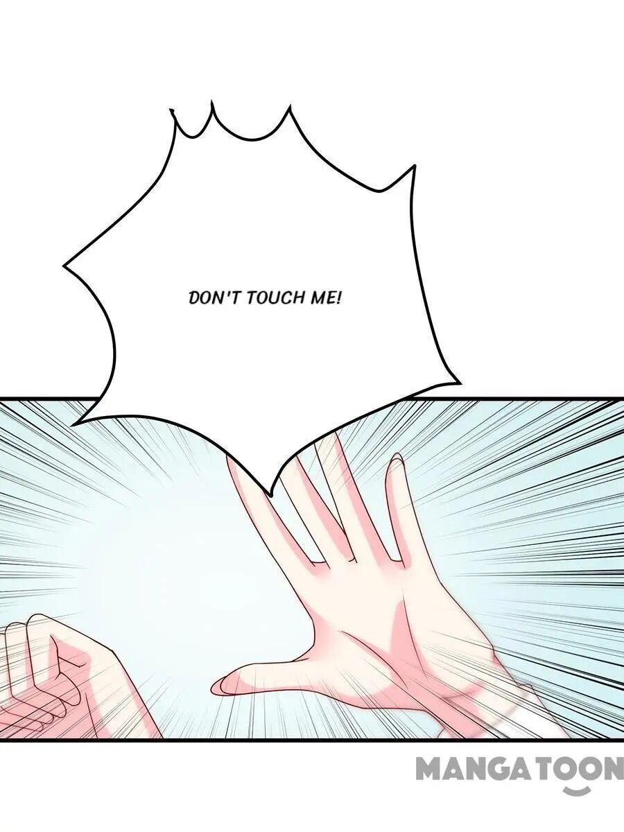 Demon Don’t Kiss Me Chapter 46 - page 31