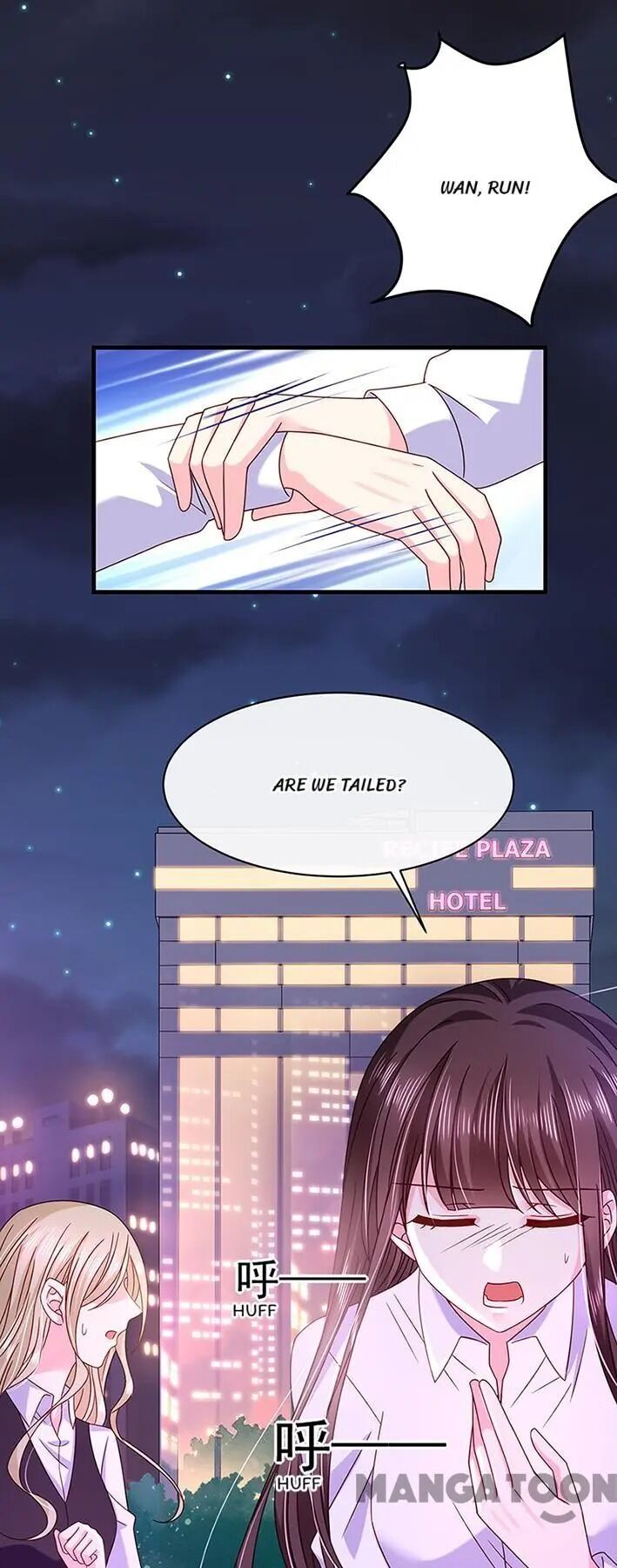 Demon Don’t Kiss Me Chapter 46 - page 40