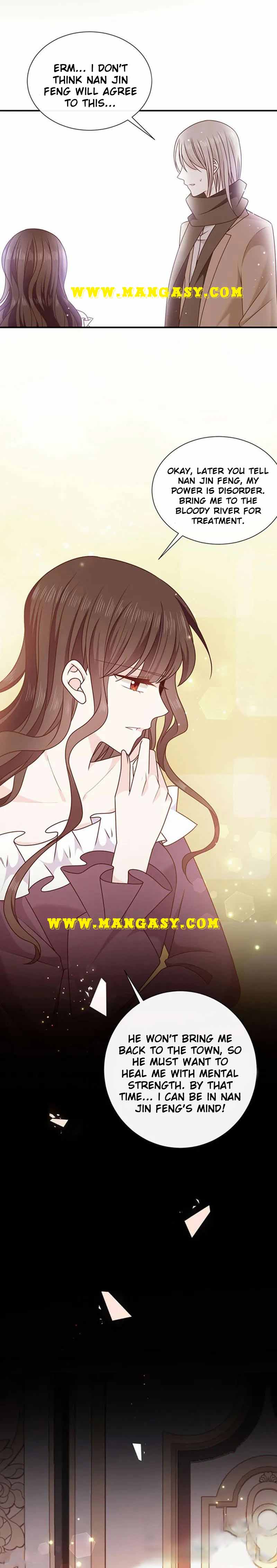 Demon Don’t Kiss Me Chapter 154 - page 9