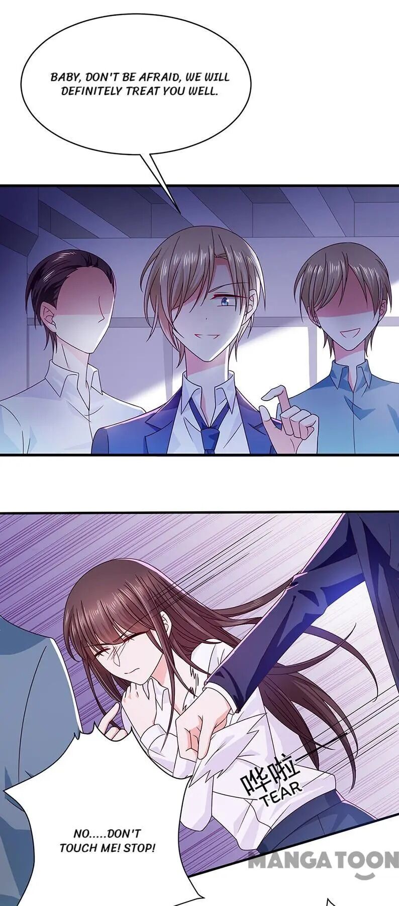 Demon Don’t Kiss Me Chapter 47 - page 19
