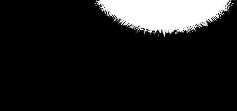 Demon Don’t Kiss Me Chapter 47 - page 32