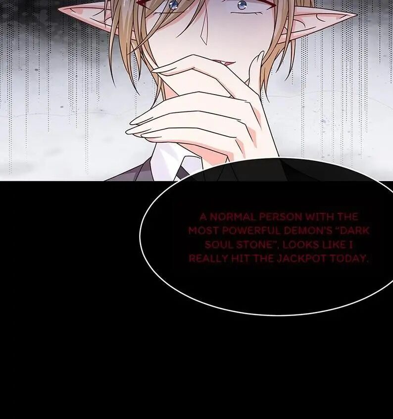 Demon Don’t Kiss Me Chapter 47 - page 34