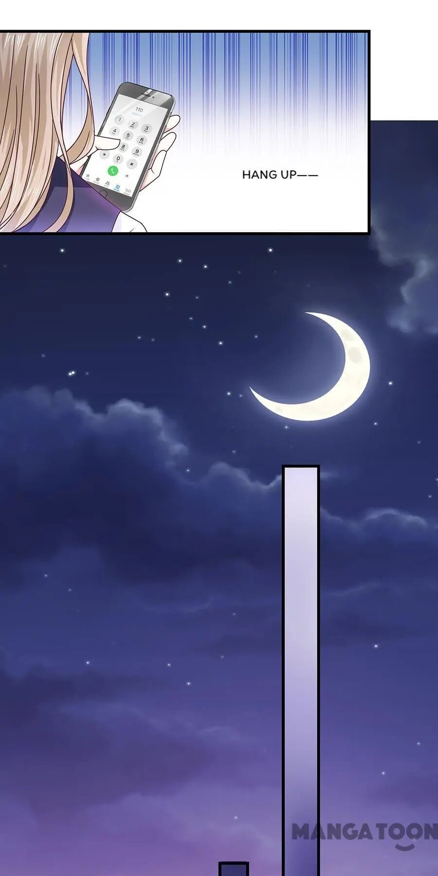 Demon Don’t Kiss Me Chapter 47 - page 5