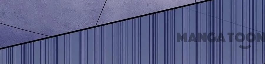Demon Don’t Kiss Me Chapter 47 - page 8